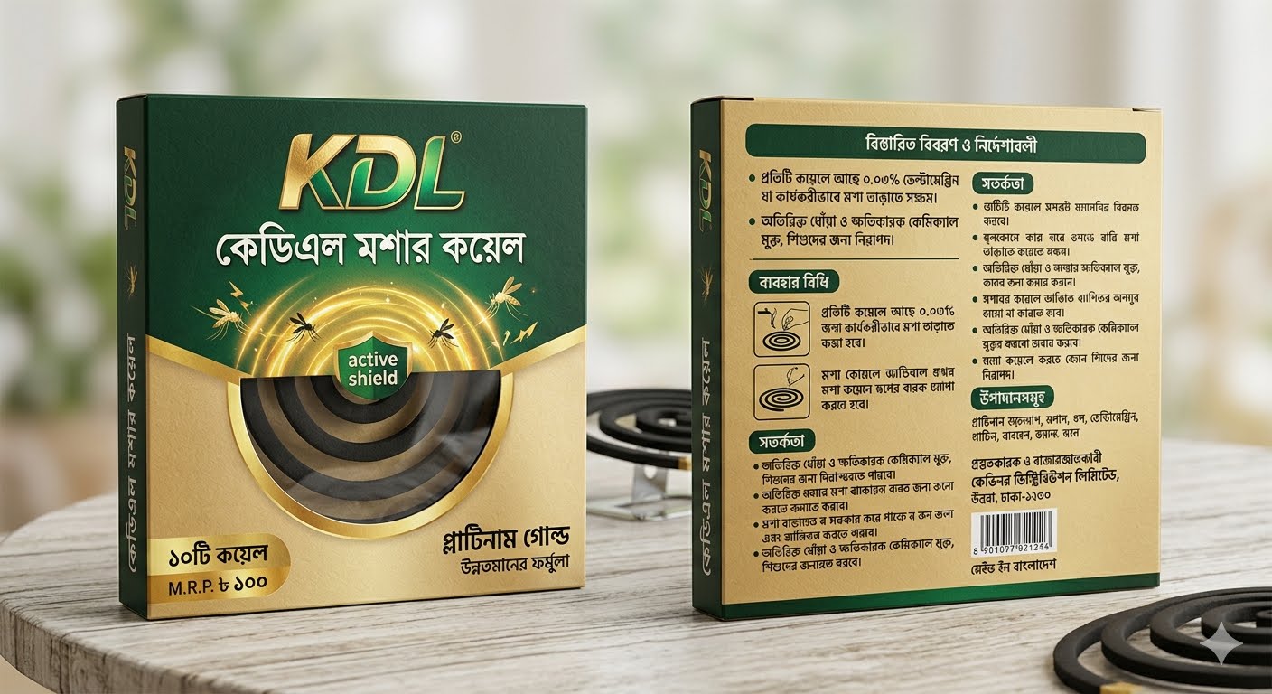 KDL Mosquito coil
