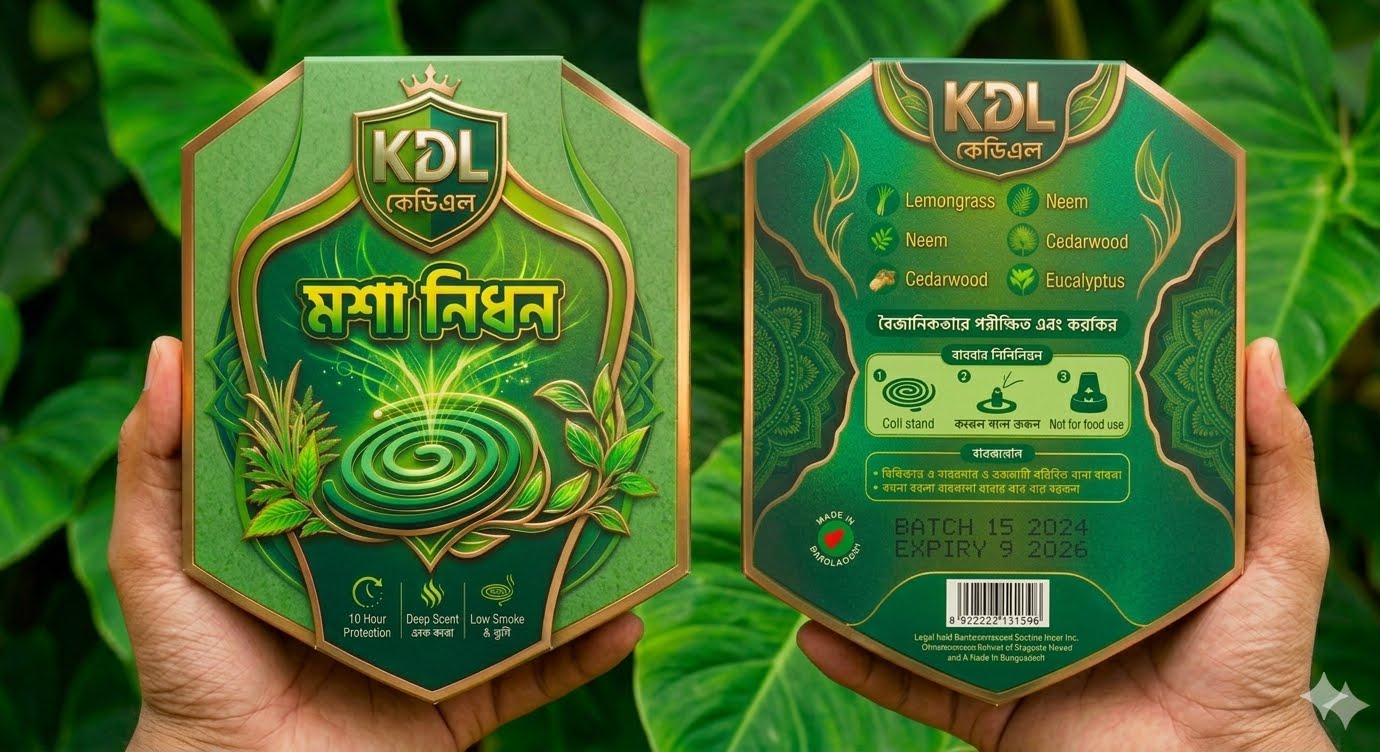 KDL Mosquito coil